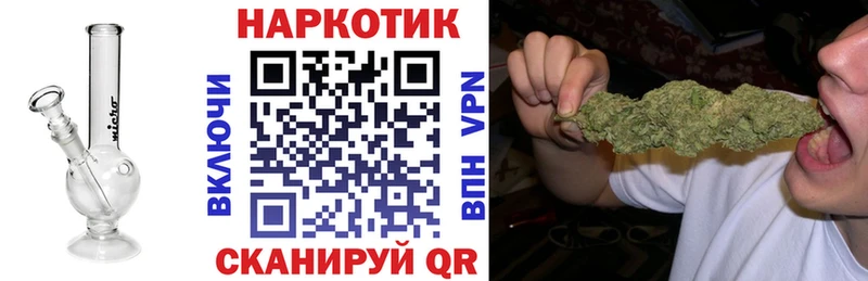 Наркошоп купить А ПВП  Галлюциногенные грибы  КЕТАМИН  ГАШИШ  Бошки Шишки  Мефедрон  Павлово