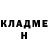 Марихуана Ganja Aybek Nurdinov