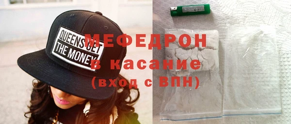 наркотики Заволжск