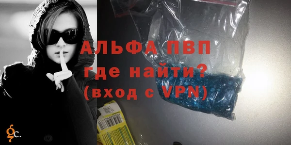 наркотики Заволжск