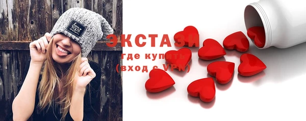 наркотики Заволжск