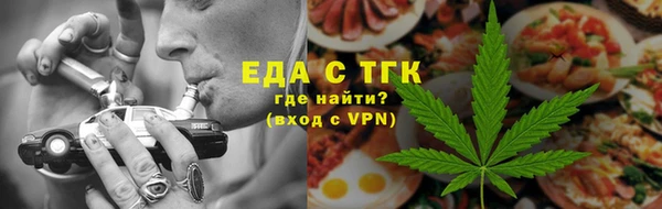 ПСИЛОЦИБИНОВЫЕ ГРИБЫ Заводоуковск