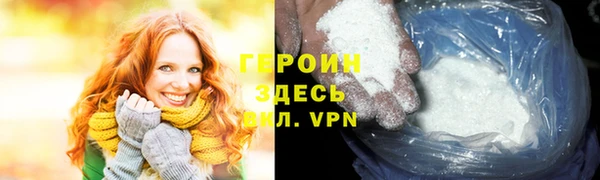 индика Заволжье