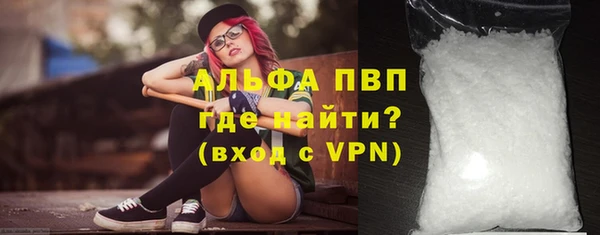 ПСИЛОЦИБИНОВЫЕ ГРИБЫ Заводоуковск