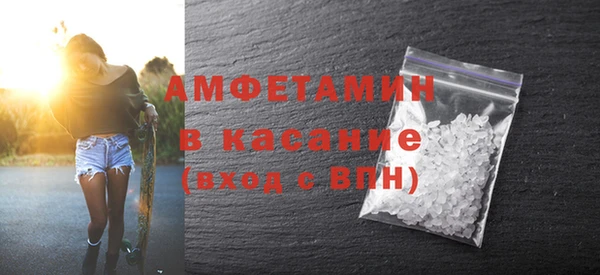 ПСИЛОЦИБИНОВЫЕ ГРИБЫ Заводоуковск