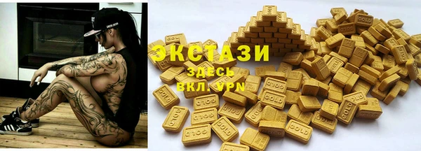 наркотики Заволжск