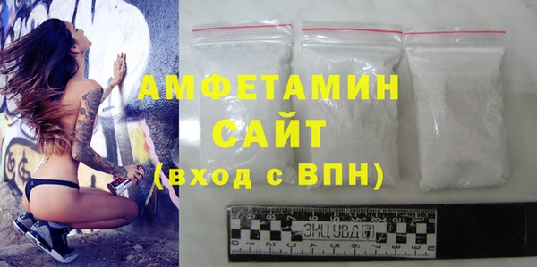 ПСИЛОЦИБИНОВЫЕ ГРИБЫ Заводоуковск