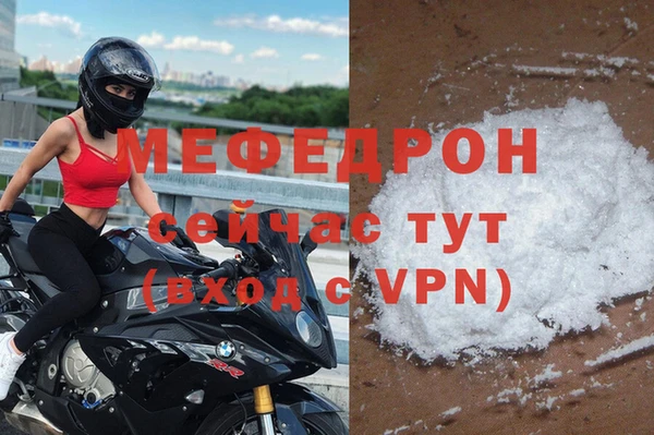ПСИЛОЦИБИНОВЫЕ ГРИБЫ Заводоуковск