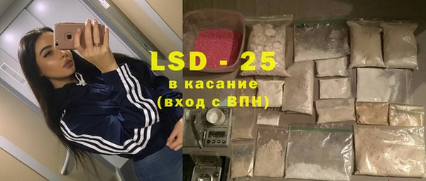наркотики Заволжск