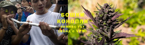 наркотики Заволжск