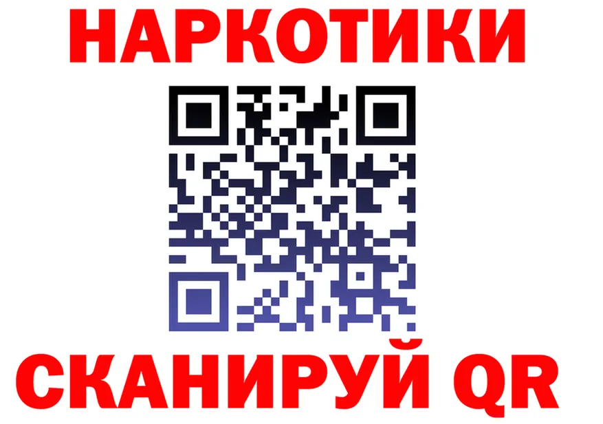 Меф VHQ ТОР маркетплейс MEGA Павлово
